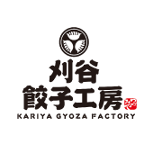 刈谷餃子工房「つづみや」