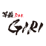 芋蔵BAR GIRI