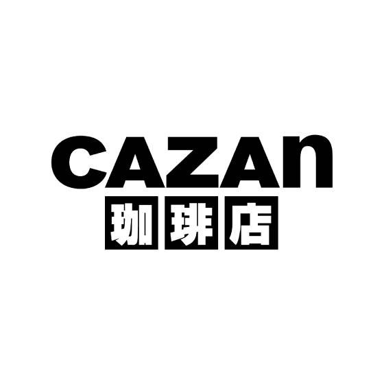 CAZAN珈琲店