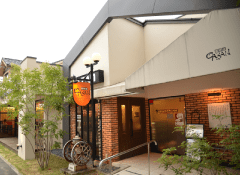CAZAN珈琲店 本店
