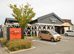 CAZAN珈琲店 貴船店