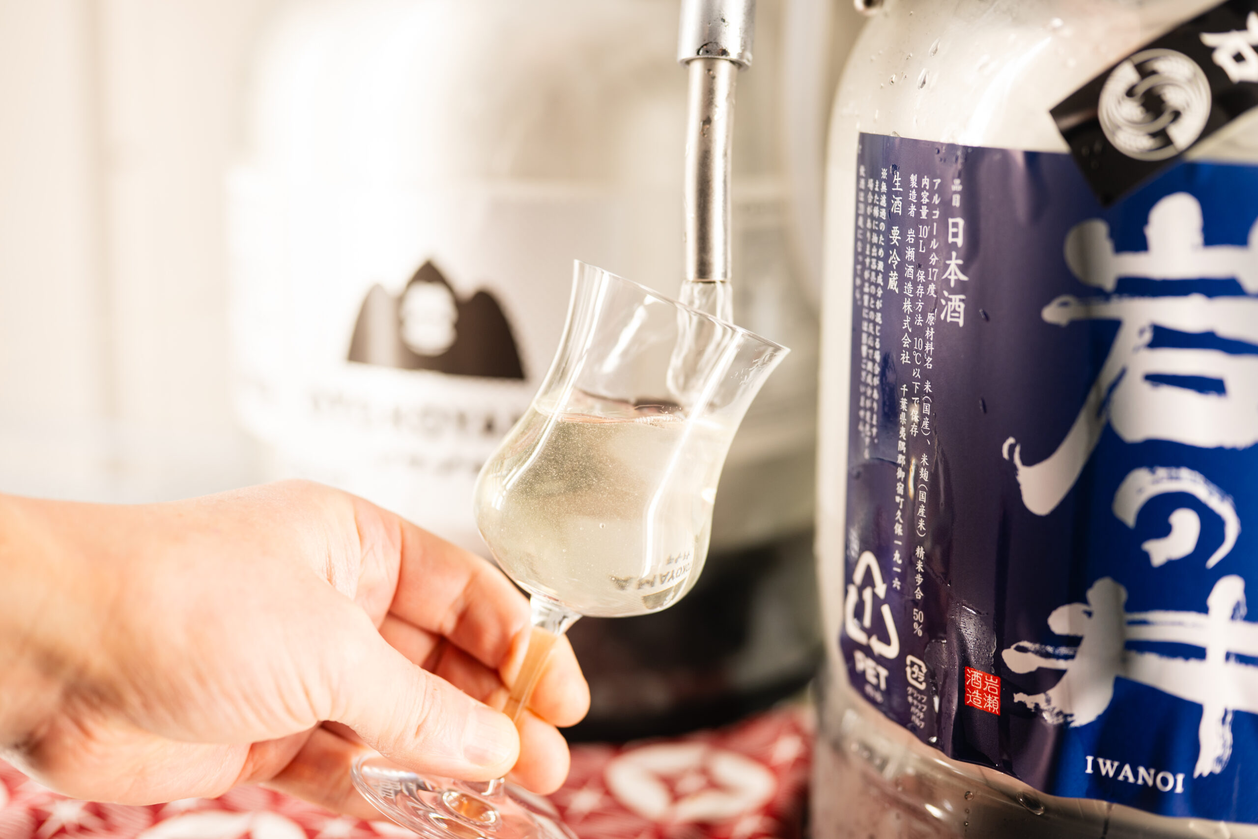 寿司と天ぷらと樽酒