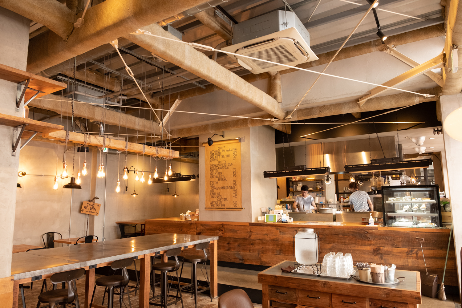 Egg Baby Café