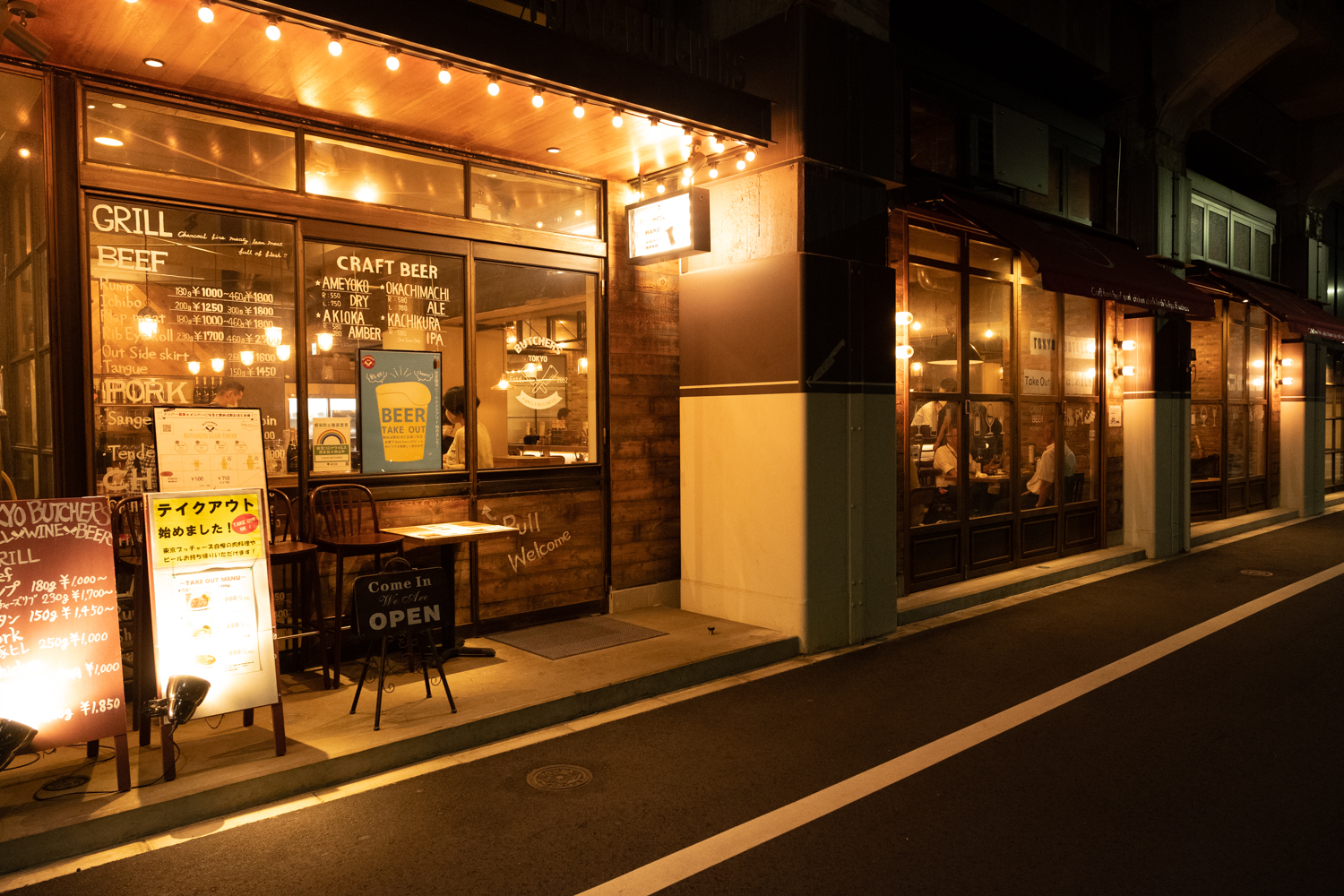 東京ブッチャーズ with OKACHI Beer Lab