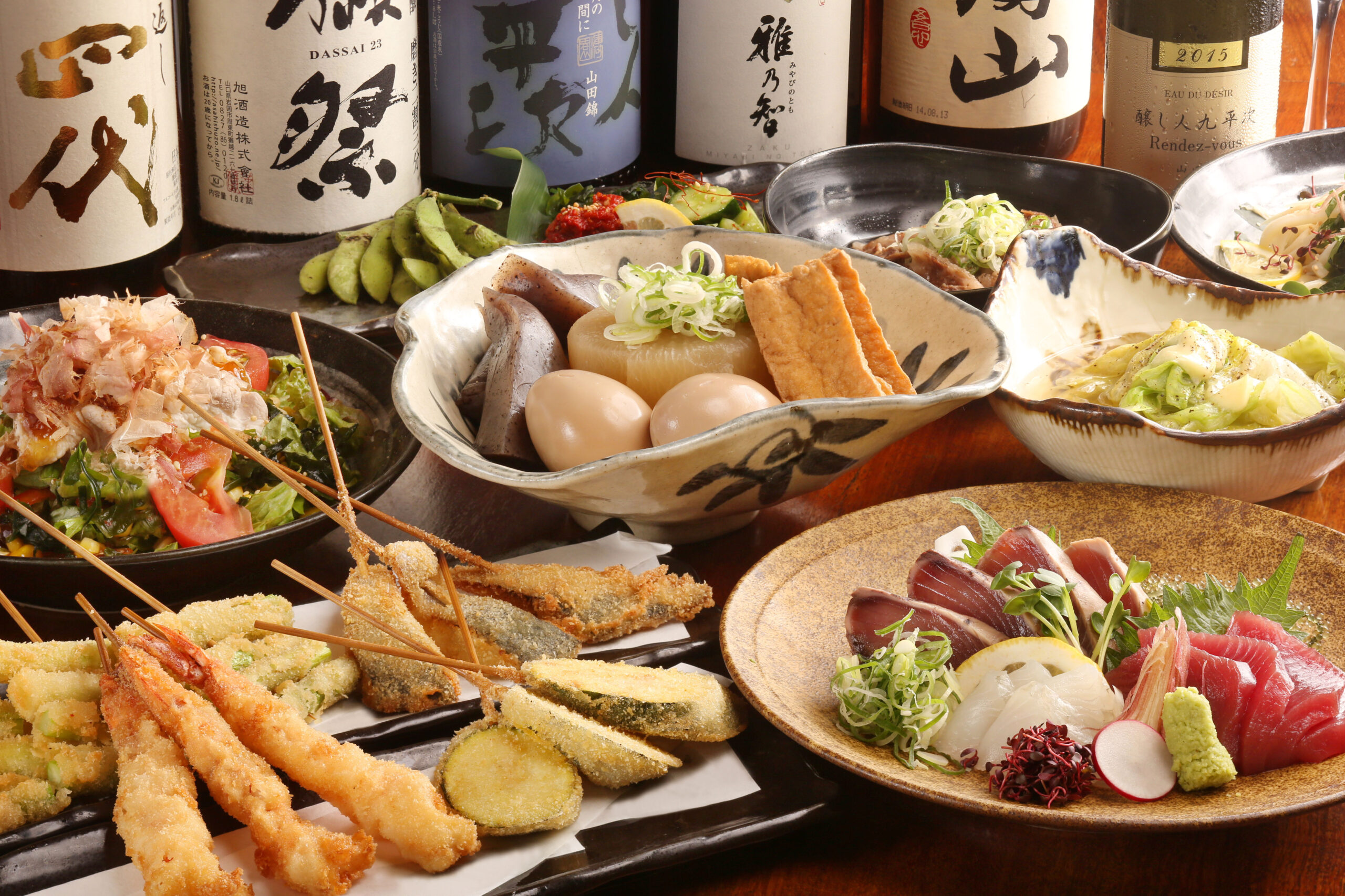 雑草家