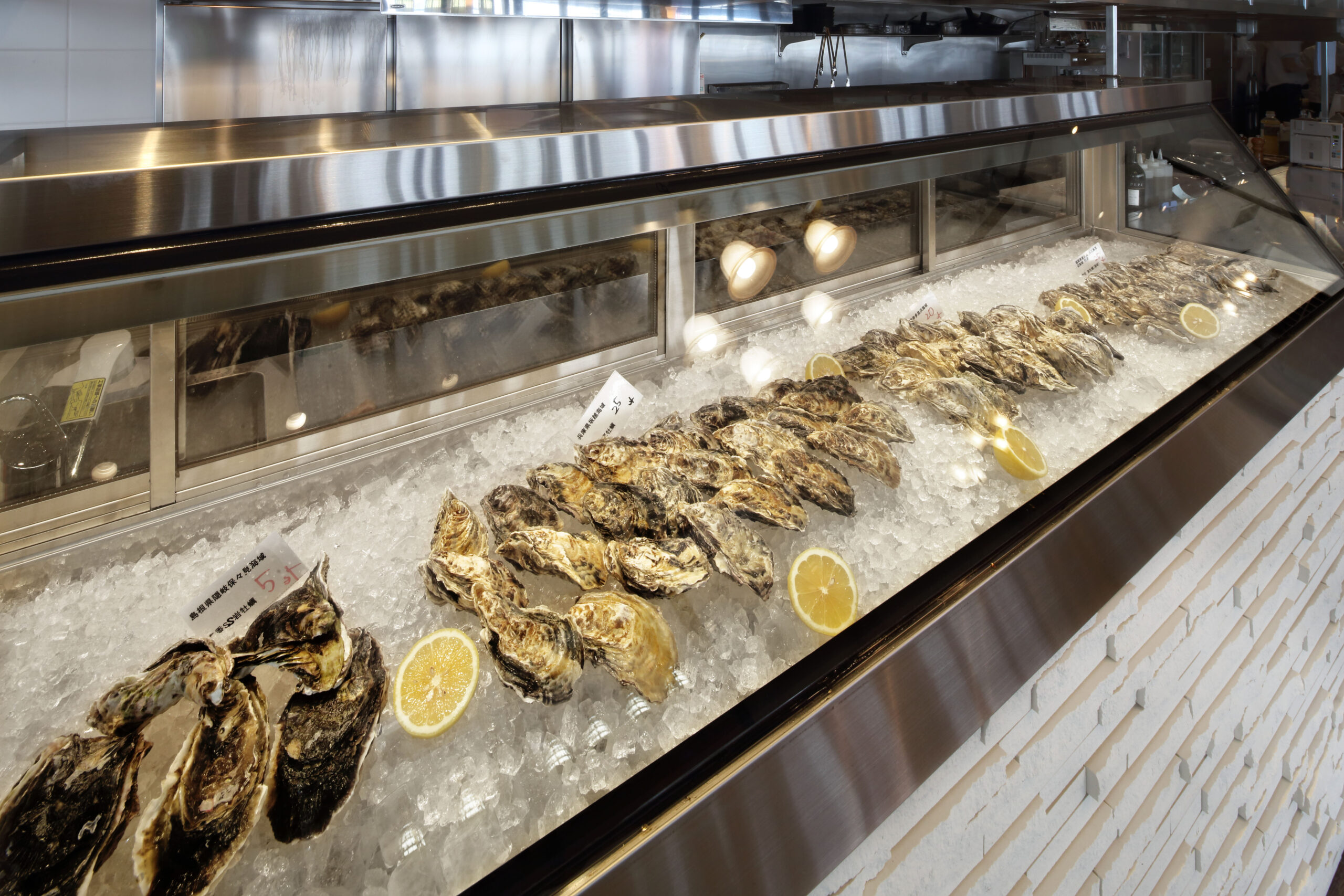 The Oyster Bar