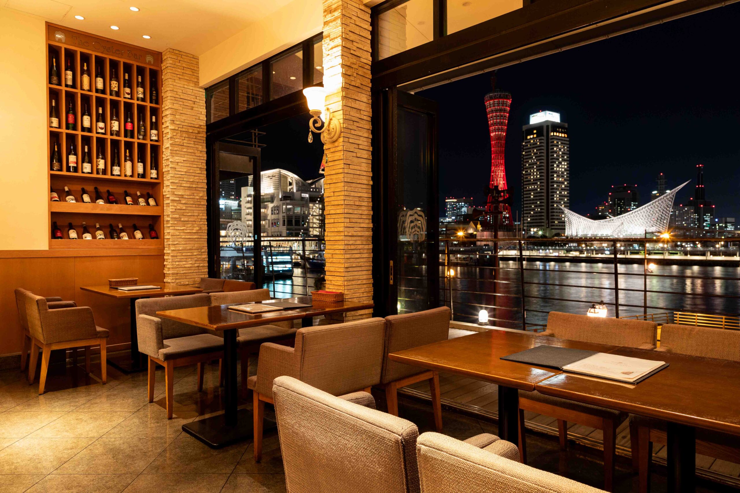 The Oyster Bar