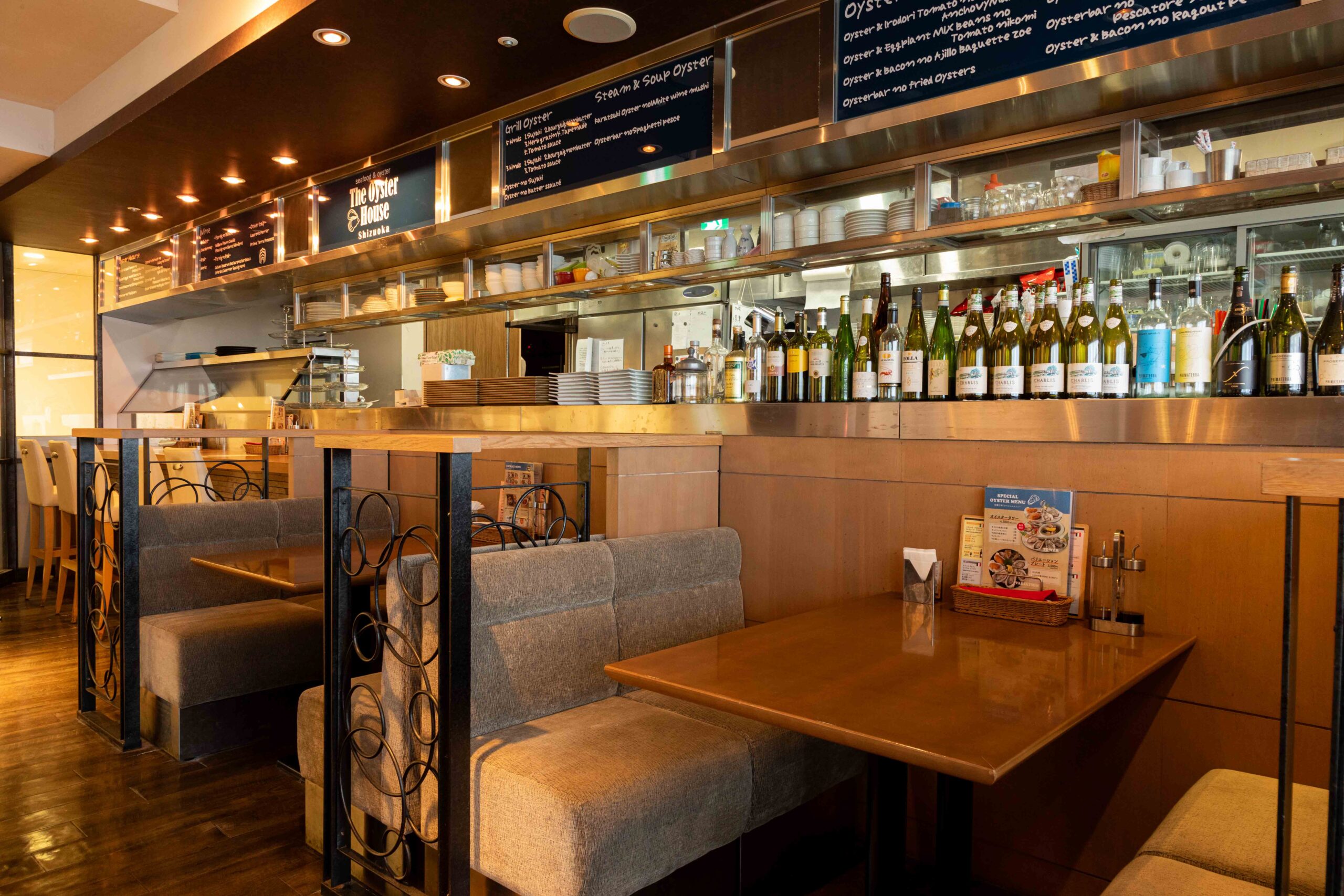 The Oyster House