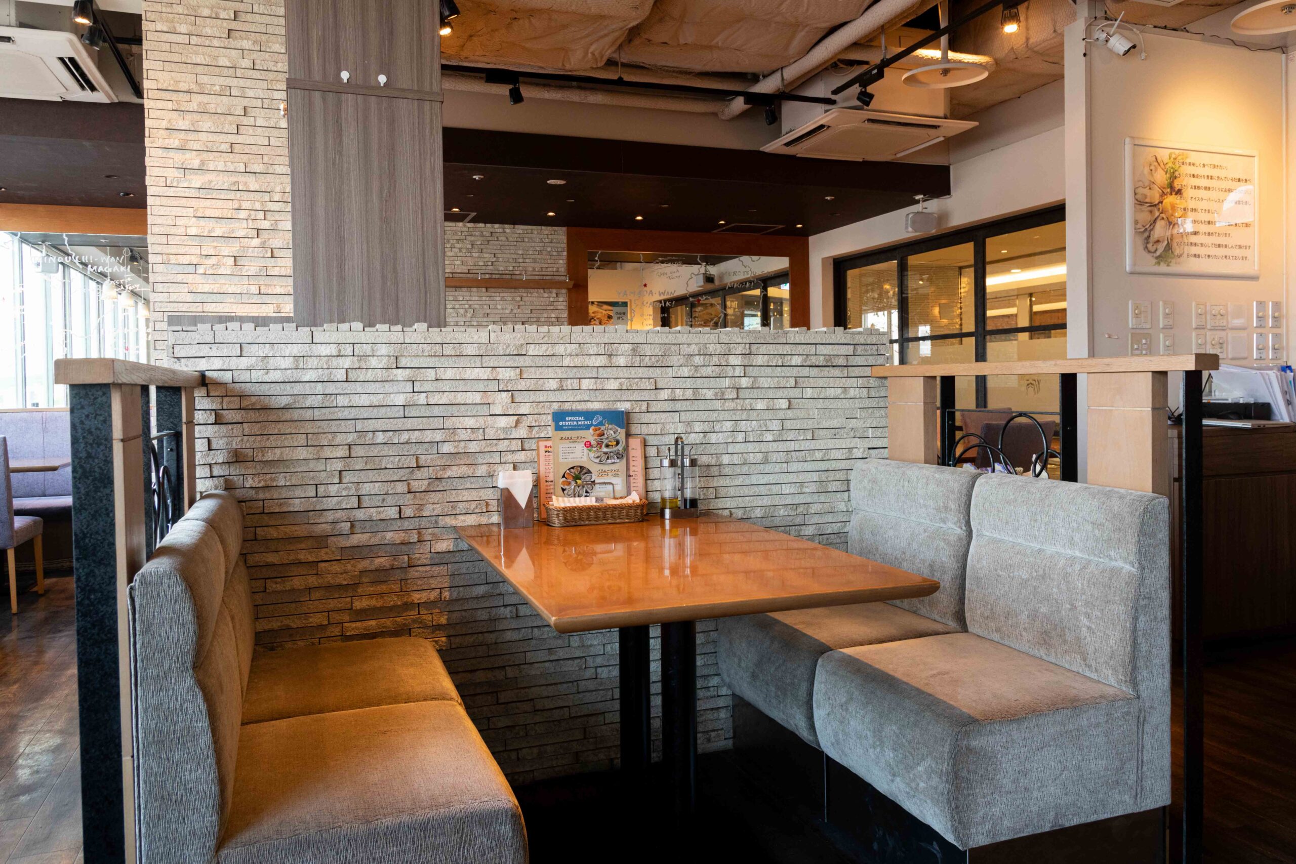 The Oyster House