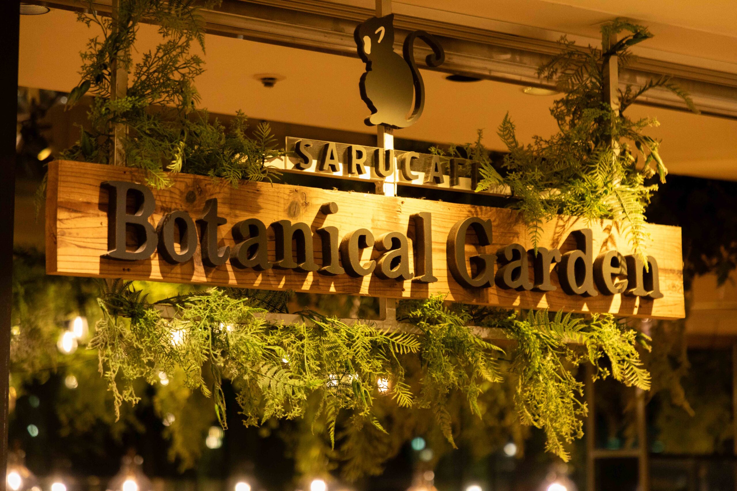 Botanical Garden SARUCAFE