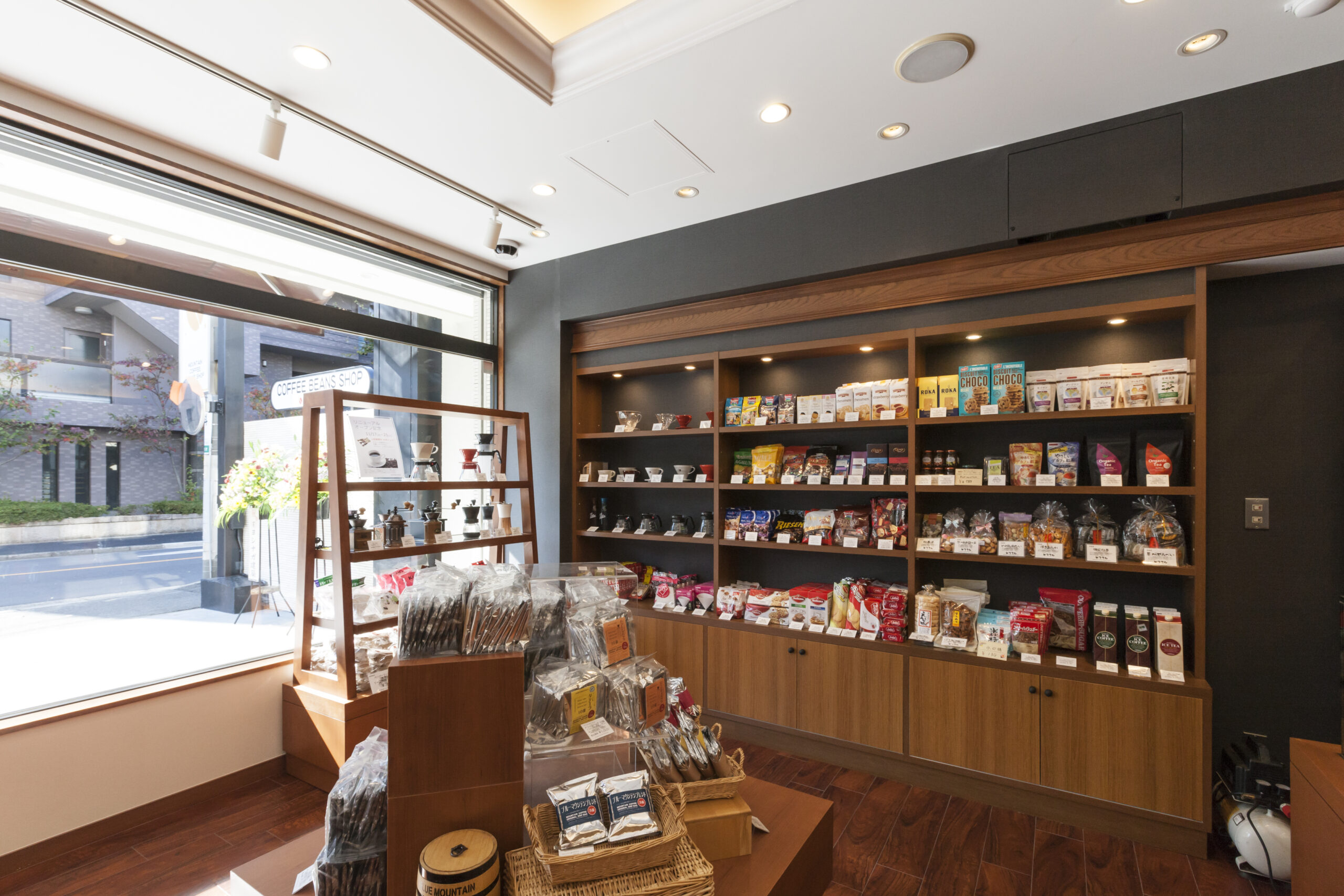 MOUNTAIN COFFEE　BEANS SHOP