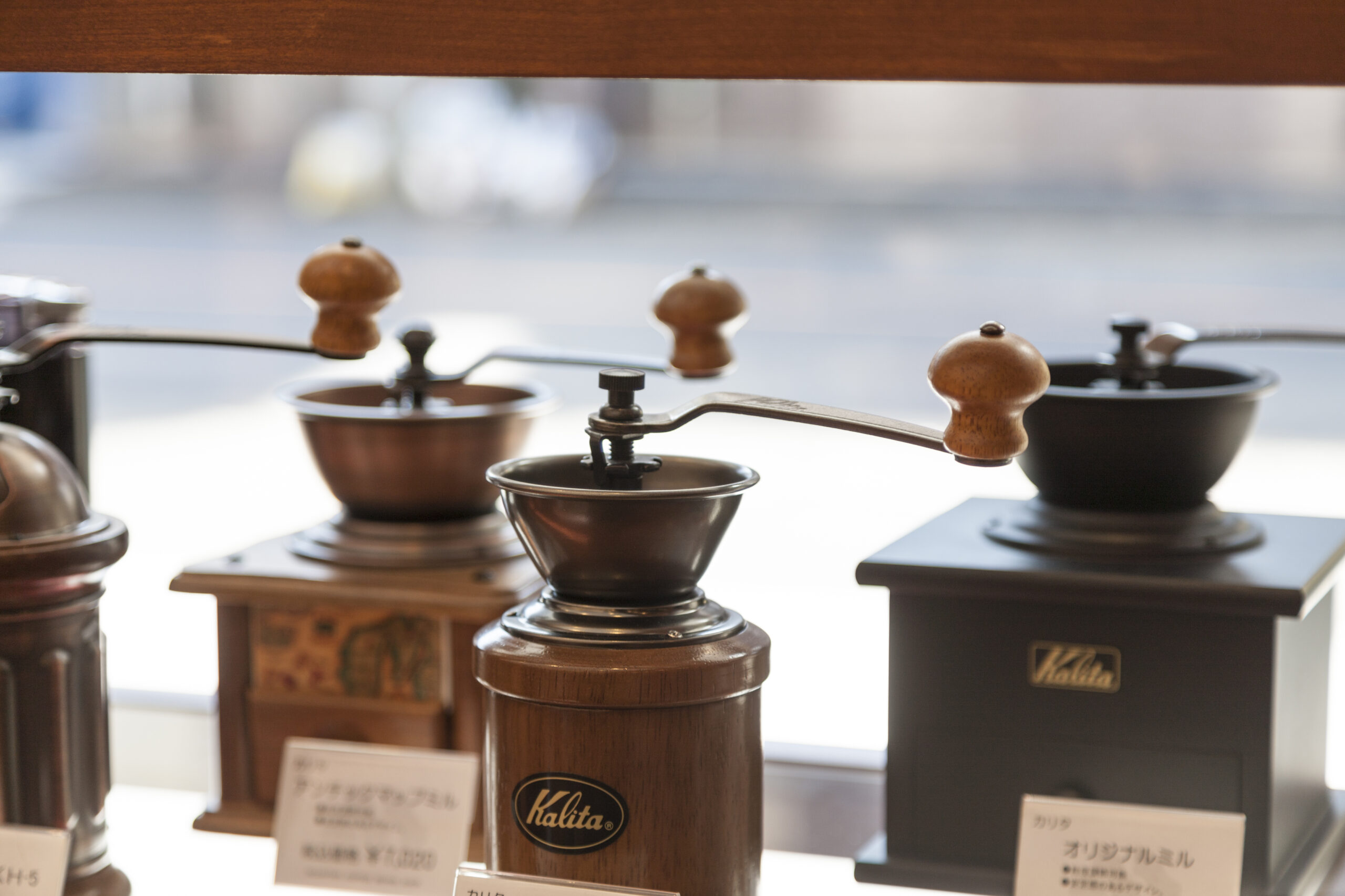 MOUNTAIN COFFEE　BEANS SHOP