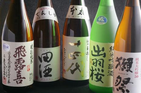 ほっこり