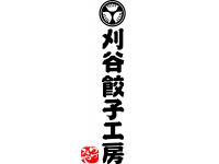 つづみや