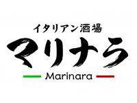マリナラ