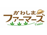川島ファーマーズ