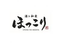 ほっこり　