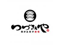 つづみや