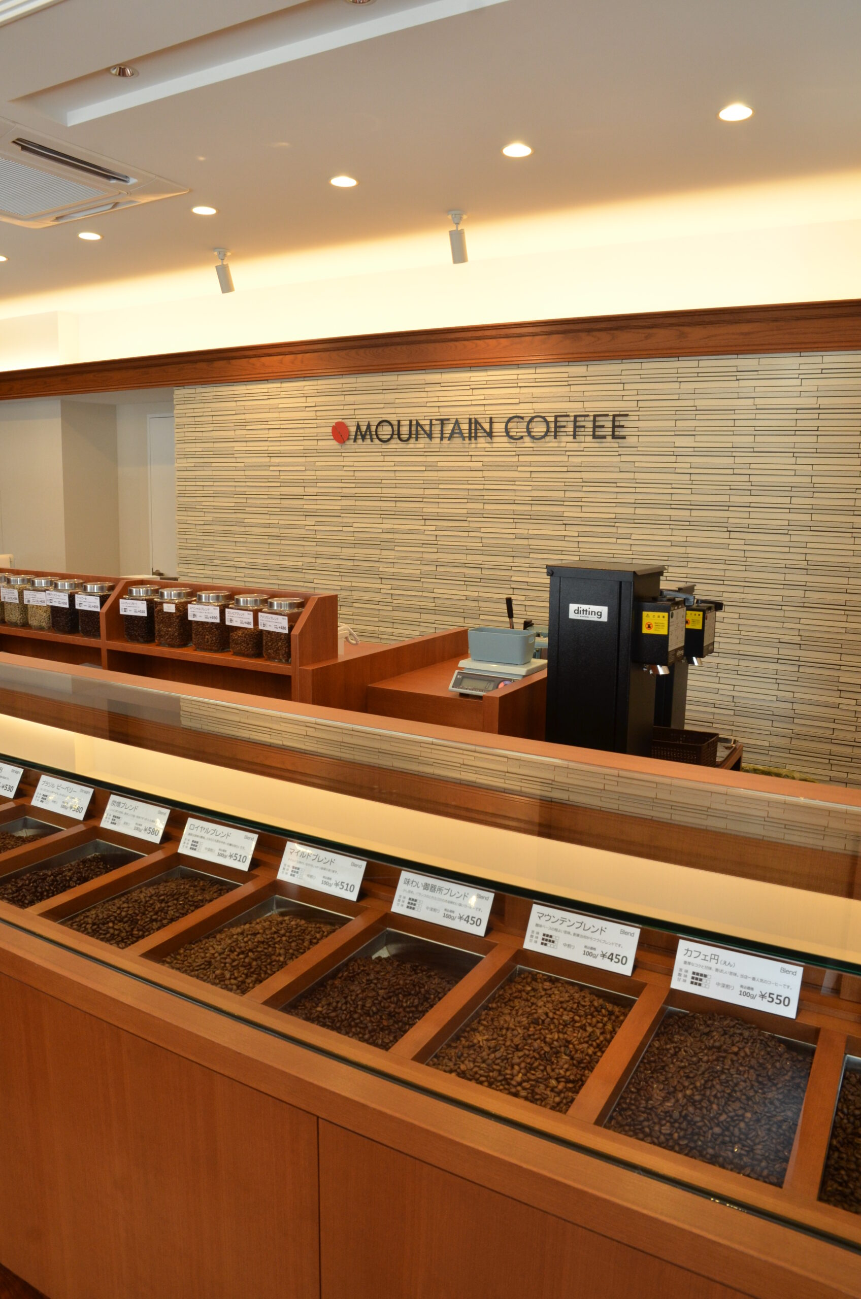 MOUNTAIN COFFEE　BEANS SHOP