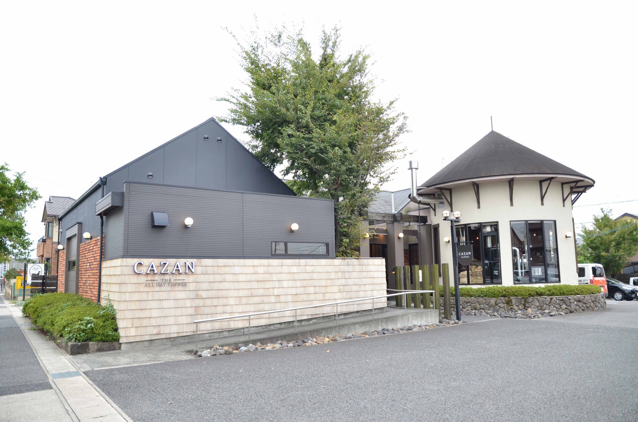 THE ALL DAY COFFEE CAZAN